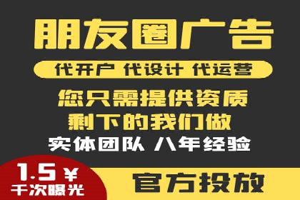如何做百度推广？实战攻略